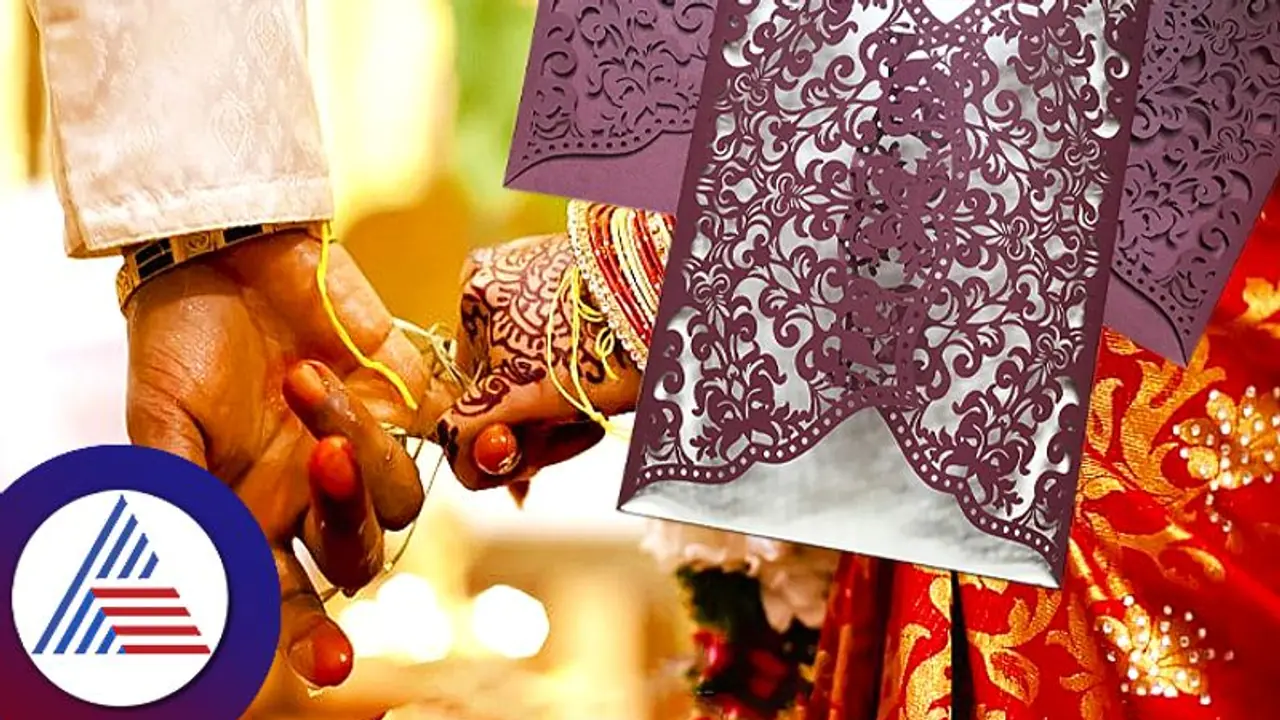 ಮದುವೆಗೆ ಆಹ್ವಾನ ನೀಡದ ಸಹೋದರ; ಕಾರಣ ತಿಳಿದು ದಂಗಾದ ಸಹೋದರಿ! 