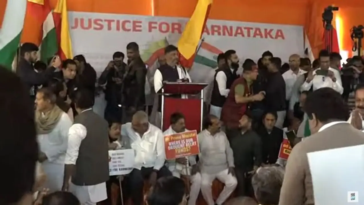 'Chalo Delhi': Why is Karnataka Congress staging protest against Centre? 'Chalo Delhi': Why is Karnataka Congress staging protest against Centre?