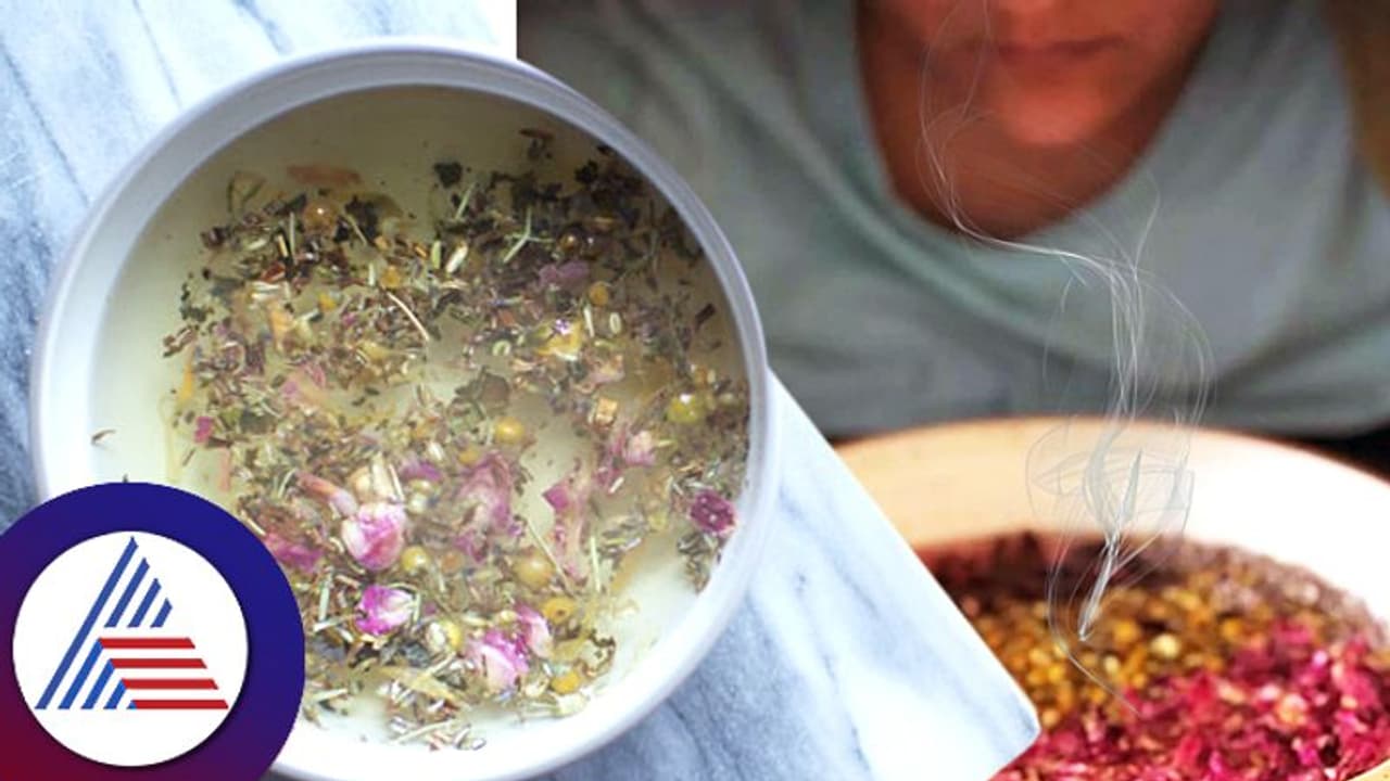 Beauty Tips: ಫೇಶಿಯಲ್ ಸ್ಟೀಮ್ ನೀರಿಗೆ ಗಿಡಮೂಲಿಕೆ ಹಾಕಿ ಮ್ಯಾಜಿಕ್ ನೋಡಿ Beauty Tips: ಫೇಶಿಯಲ್ ಸ್ಟೀಮ್ ನೀರಿಗೆ ಗಿಡಮೂಲಿಕೆ ಹಾಕಿ ಮ್ಯಾಜಿಕ್ ನೋಡಿ