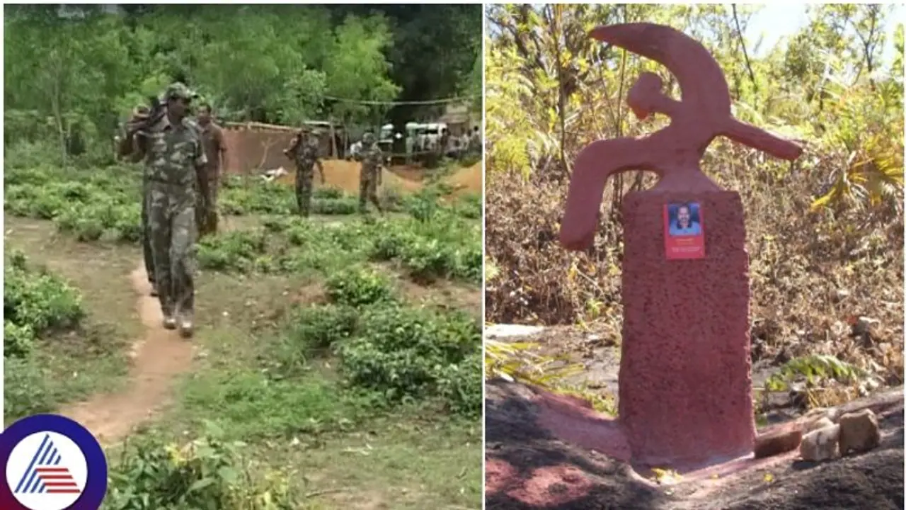 Karnataka: Naxals plan to commemorate death anniversary of Saket Rajan; Udupi, Chikkamagaluru on high alert