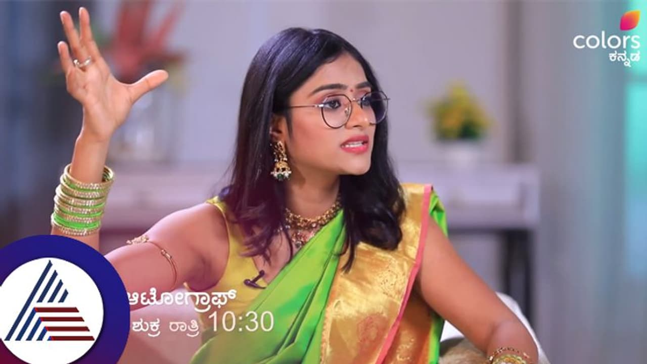 ಎಲ್ರೂ ಬಾರ್ಬಿ ಆಡ್ತಿದ್ರೆ, ನಾನು ಮಾಡ್ತಿದ್ದಿದ್ದೇ ಬೇರೆ ನನ್ನದು ರೆಬಲಿಯಸ್ ಆ್ಯಟಿಡ್ಯೂಟ್: ಬಾಲ್ಯ ನೆನಪಿಸಿದ ಸಂಗೀತಾ ಎಲ್ರೂ ಬಾರ್ಬಿ ಆಡ್ತಿದ್ರೆ, ನಾನು ಮಾಡ್ತಿದ್ದಿದ್ದೇ ಬೇರೆ ನನ್ನದು ರೆಬಲಿಯಸ್ ಆ್ಯಟಿಡ್ಯೂಟ್: ಬಾಲ್ಯ ನೆನಪಿಸಿದ ಸಂಗೀತಾ