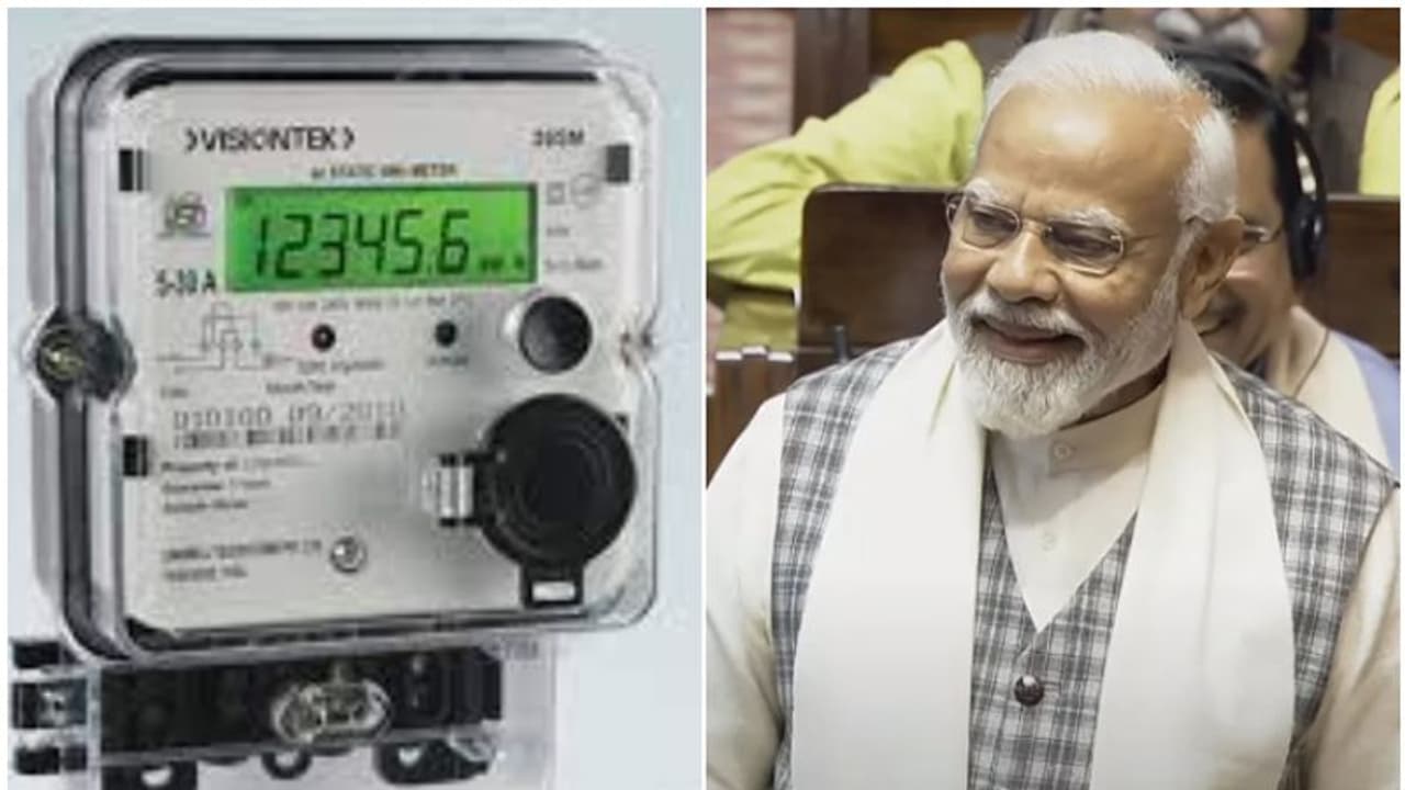 വൈദ്യുതി ബിൽ പൂജ്യമാക്കും, പ്ലാൻ വിവരിച്ച് പ്രധാനമന്ത്രി; സൗജന്യ റേഷനിലും വമ്പൻ പ്രഖ്യാപനം, 'മോദി 3.0 ഉറപ്പ്'