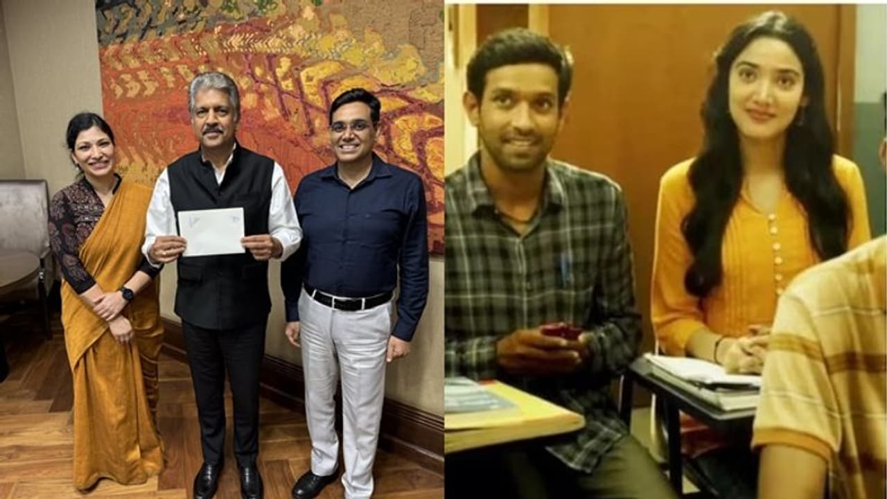 12thFail ಸಿನಿಮಾದ ರಿಯಲ್‌ ಜೋಡಿಯ ಆಟೋಗ್ರಾಫ್‌ ಪಡೆದ ಆನಂದ್‌ ಮಹೀಂದ್ರಾ!