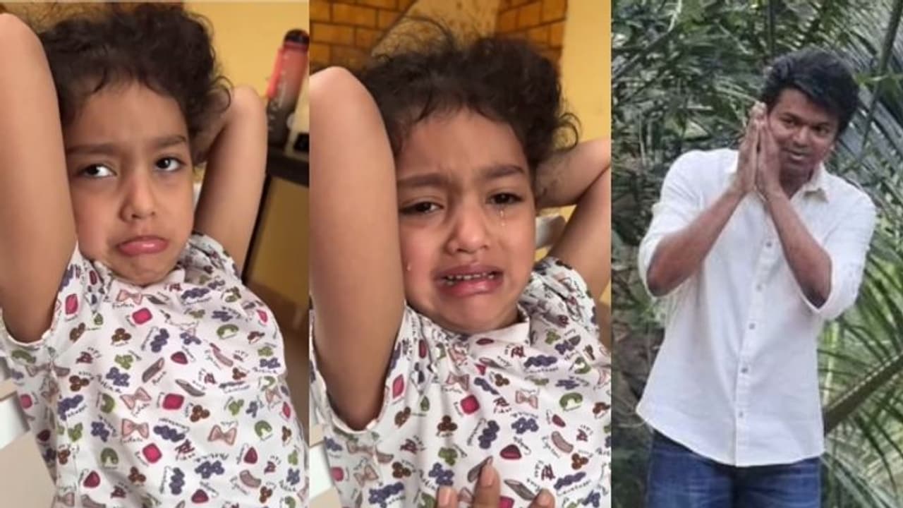 'വിജയ് മാമൻ അഭിനയം നിർത്തി', അച്ഛന്റെ വാക്ക് കേട്ട് പൊട്ടിക്കരഞ്ഞ് കുഞ്ഞ് വീഡിയോ