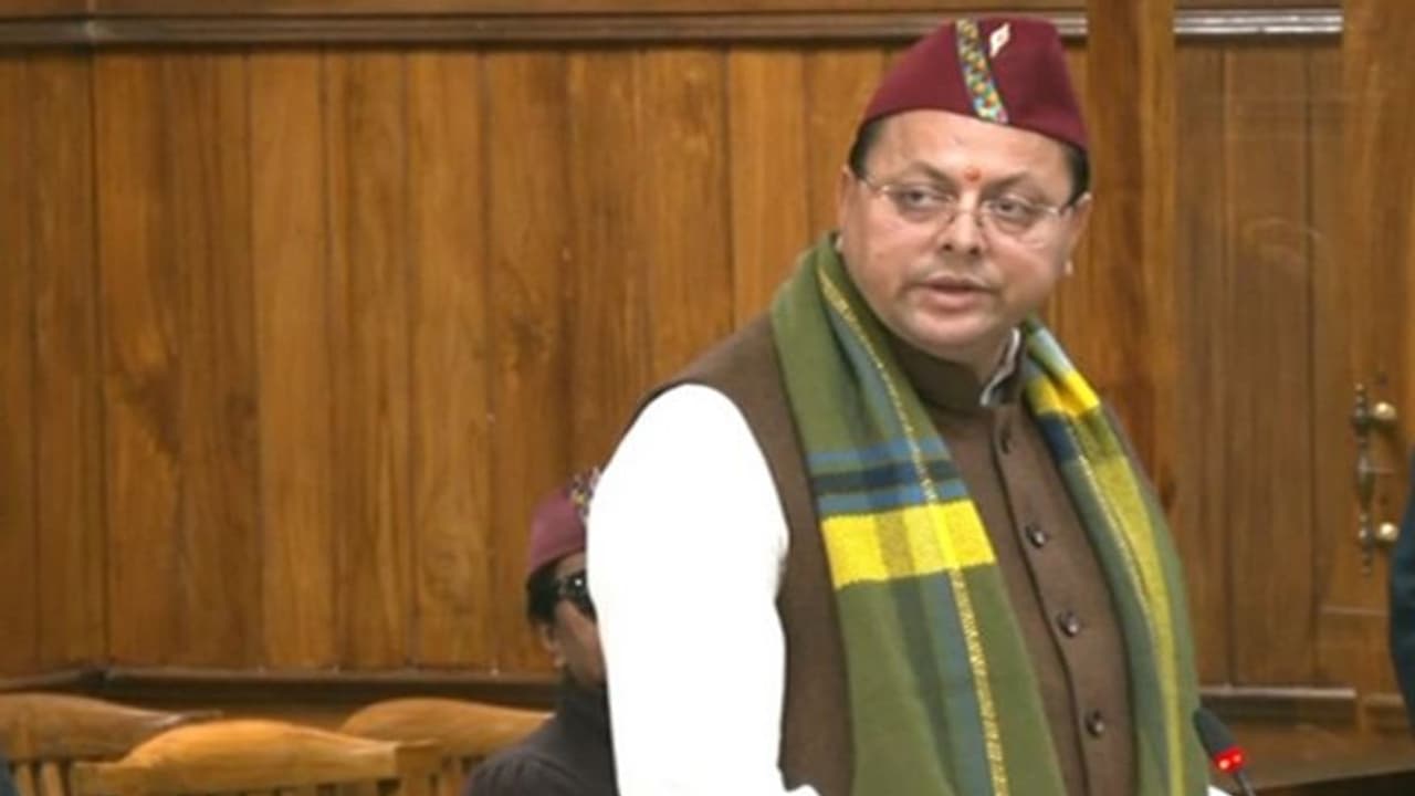 உத்தராகண்ட் மாநில சட்டப்பேரவையில் பொது சிவில் சட்டம் நிறைவேற்றம்!