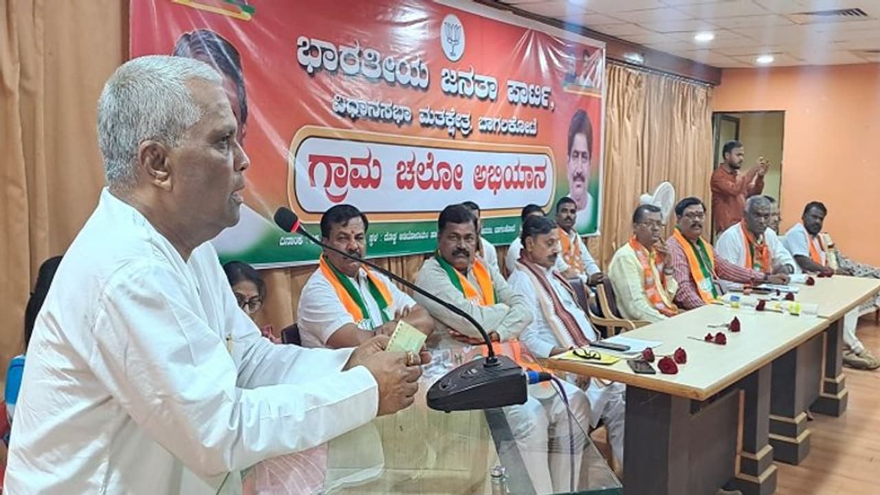 ಮೋದಿ ಮತ್ತೆ ಪ್ರಧಾನಿಯಾಗೋದು ನಿಶ್ಚಿತ: ಮಾಜಿ ಶಾಸಕ ಚರಂತಿಮಠ 