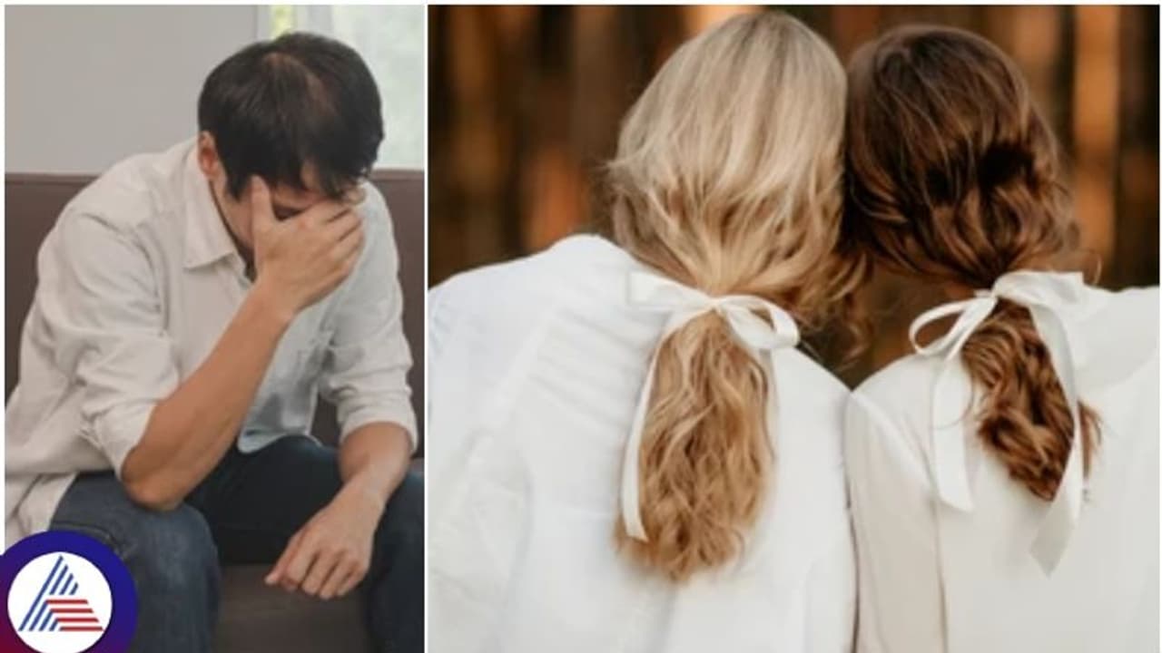 ನನ್ನ ತಂಗಿಗೆ ಬ್ರೇಕಪ್ ಆಗಿದೆ, ಆಕೆಯೊಂದಿಗೆ ಮಲಗುವಂತೆ ಗೆಳೆಯನನ್ನು ಕೇಳಿದ ಗರ್ಲ್‌ಫ್ರೆಂಡ್!