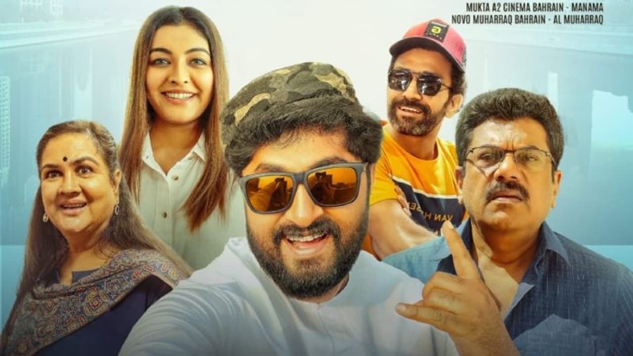 'അയ്യർ ഇൻ അറേബ്യ' കേരളത്തിൽ നിന്നും ജിസിസിയിലേക്ക്; റിലീസ് പ്രഖ്യാപിച്ചു 