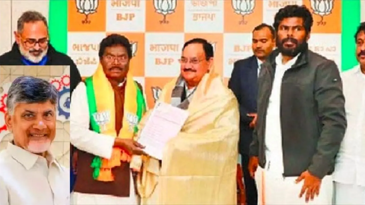 ತಮಿಳುನಾಡಿನ ಹಲವು ನಾಯಕರು ಬಿಜೆಪಿಗೆ: ಎನ್ಡಿಎ ಜೊತೆ ಮತ್ತೆ ಮೈತ್ರಿಗೆ ಚಂದ್ರಬಾಬು ನಾಯ್ಡು ಒಲವು ತಮಿಳುನಾಡಿನ ಹಲವು ನಾಯಕರು ಬಿಜೆಪಿಗೆ: ಎನ್ಡಿಎ ಜೊತೆ ಮತ್ತೆ ಮೈತ್ರಿಗೆ ಚಂದ್ರಬಾಬು ನಾಯ್ಡು ಒಲವು