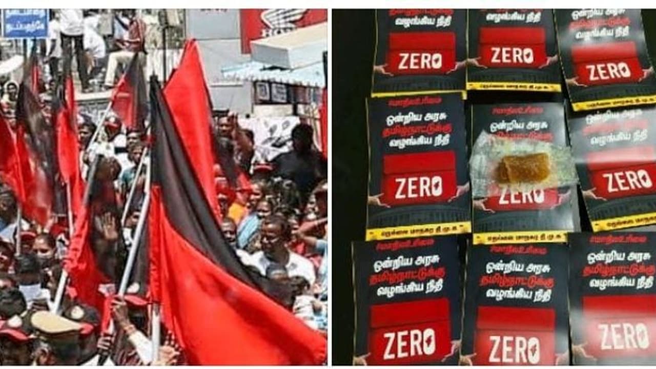 தமிழகத்திற்கு நிதி கொடுக்காத மத்திய அரசு...கிண்டல் செய்து பொதுமக்களிடம் அல்வா கொடுத்த திமுகவின் தரமான சம்பவம்