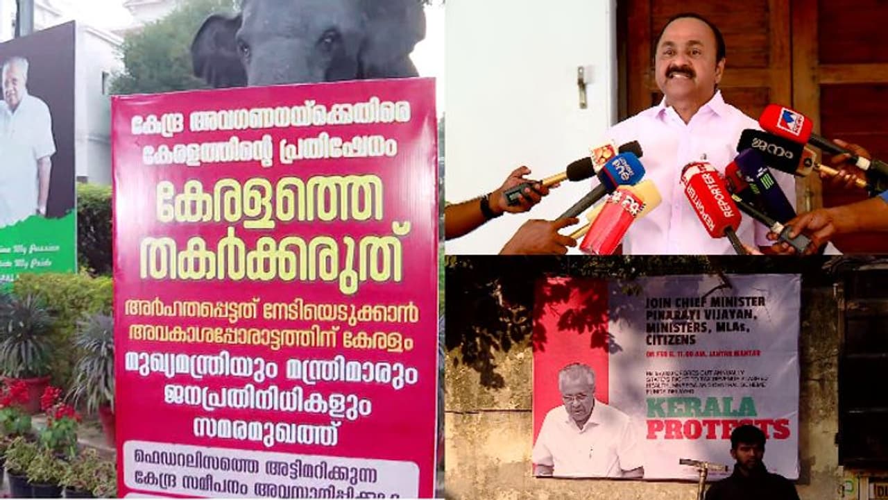 Kerala govt lying about Rs 57,800 cr due from Centre, says V D Satheesan amid state's protest in Delhi