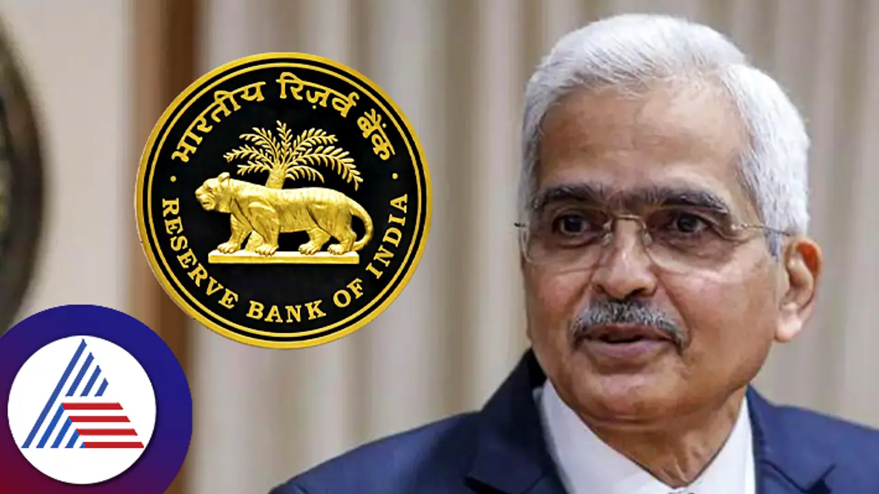 RBI Monetary policy keeps repo rate steady at 6.5%, FY24 inflation forecast at 5.4%; check for 10 Key highlights