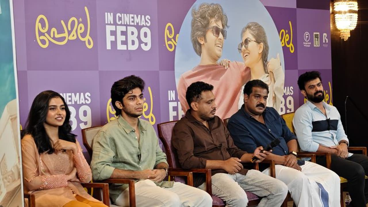 'ഭാവന സ്റ്റുഡിയോസ് പ്രേമലു നിർമിക്കാൻ ഒരേയൊരു കാരണമേയുള്ളൂ'; വെളിപ്പെടുത്തി ദിലീഷ് പോത്തൻ