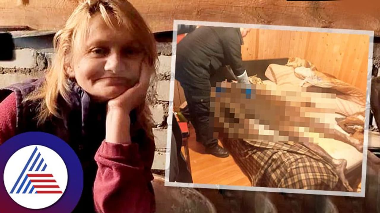 ನಾಲ್ಕು ವರ್ಷ ಪತಿ ಶವದ ಜೊತೆ ಮಲಗಿದ ಪತ್ನಿ! ನಾಲ್ಕು ವರ್ಷ ಪತಿ ಶವದ ಜೊತೆ ಮಲಗಿದ ಪತ್ನಿ!