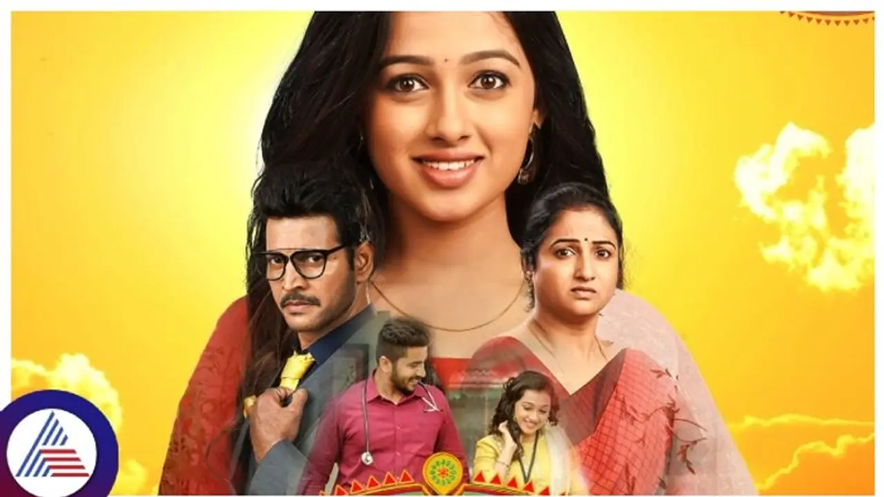 ಶುರುವಾಗ್ತಿದೆ ಐಶ್ವರ್ಯ ಪಿಸ್ಸೆ ನಾಗಾರ್ಜುನ ಜೋಡಿ 'ಕಸ್ತೂರಿ' ಕಲರವ; ಸೋಮವಾರದಿಂದ ನೋಡಿ ಸ್ಟಾರ್ ಸುವರ್ಣ! ಶುರುವಾಗ್ತಿದೆ ಐಶ್ವರ್ಯ ಪಿಸ್ಸೆ ನಾಗಾರ್ಜುನ ಜೋಡಿ 'ಕಸ್ತೂರಿ' ಕಲರವ; ಸೋಮವಾರದಿಂದ ನೋಡಿ ಸ್ಟಾರ್ ಸುವರ್ಣ!