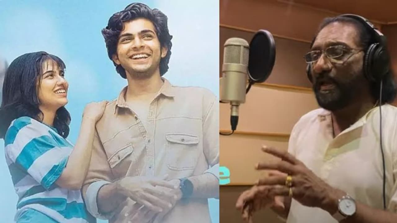 15 വര്ഷത്തിന് ശേഷം 'റീ ഇന്ട്രോഡക്ഷൻ..'; 'പ്രേമലു' ഡപ്പാംകൂത്തുമായി കെ ജി മാര്ക്കോസ് 15 വര്ഷത്തിന് ശേഷം 'റീ ഇന്ട്രോഡക്ഷൻ..'; 'പ്രേമലു' ഡപ്പാംകൂത്തുമായി കെ ജി മാര്ക്കോസ്