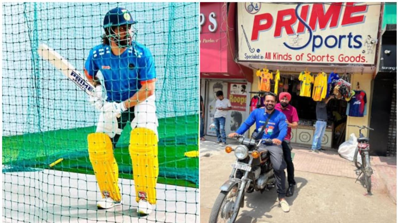 ഇതിലും വലുതെന്ത് വേണം? വന്നവഴി മറക്കാതെ ധോണി! ബാല്യകാല സുഹൃത്തിനെ തേടി ഇതിഹാസ നായകന്റെ സഹായം ഇതിലും വലുതെന്ത് വേണം? വന്നവഴി മറക്കാതെ ധോണി! ബാല്യകാല സുഹൃത്തിനെ തേടി ഇതിഹാസ നായകന്റെ സഹായം