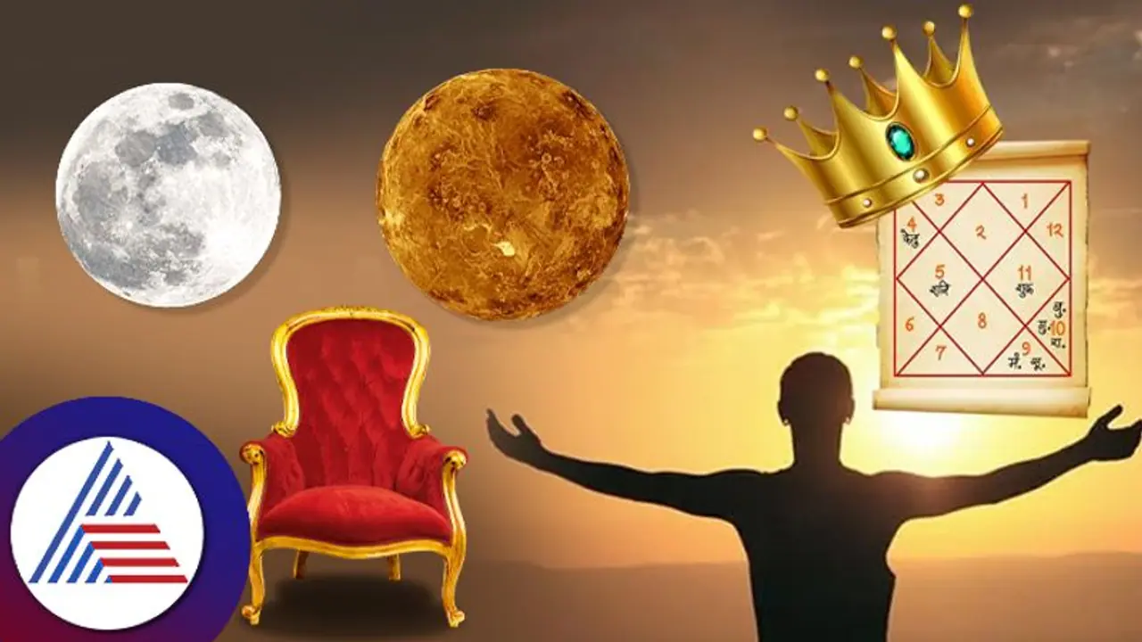 1 ವರ್ಷದ ನಂತರ ತುಲಾದಲ್ಲಿ ಲಕ್ಷ್ಮಿ ನಾರಾಯಣ ರಾಜಯೋಗ, ಈ ರಾಶಿಗೆ ಅದೃಷ್ಟದ ಸುವರ್ಣಕಾಲ ಸುಖ ಸಂಪತ್ತು