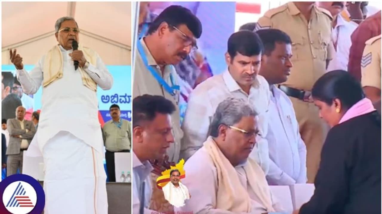 ಬೆಂಗಳೂರು ಜನ ಸ್ಪಂದನ: ನೂರ್ ಫಾತಿಮಾಗೆ ಎಂಬಿಬಿಎಸ್ ಮಾಡಲು 10 ಲಕ್ಷ ರೂ. ಕೊಟ್ಟ ಸಿಎಂ ಸಿದ್ದರಾಮಯ್ಯ! ಬೆಂಗಳೂರು ಜನ ಸ್ಪಂದನ: ನೂರ್ ಫಾತಿಮಾಗೆ ಎಂಬಿಬಿಎಸ್ ಮಾಡಲು 10 ಲಕ್ಷ ರೂ. ಕೊಟ್ಟ ಸಿಎಂ ಸಿದ್ದರಾಮಯ್ಯ!