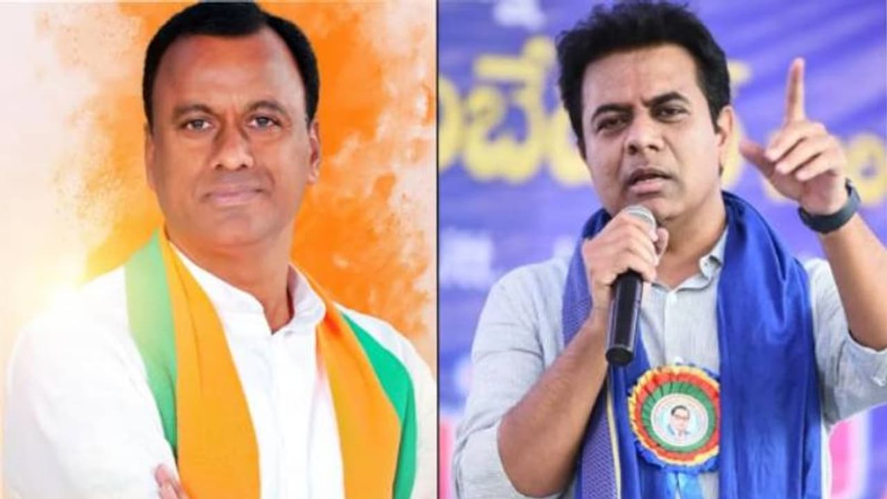 ‘‘ మంత్రి ఎప్పుడవుతున్నారు ’’ అంటూ కేటీఆర్.. ‘‘ ఇరికించొద్దంటూ ’’ రాజగోపాల్ రెడ్డి, అసెంబ్లీలో సరదా ముచ్చట ‘‘ మంత్రి ఎప్పుడవుతున్నారు ’’ అంటూ కేటీఆర్.. ‘‘ ఇరికించొద్దంటూ ’’ రాజగోపాల్ రెడ్డి, అసెంబ్లీలో సరదా ముచ్చట