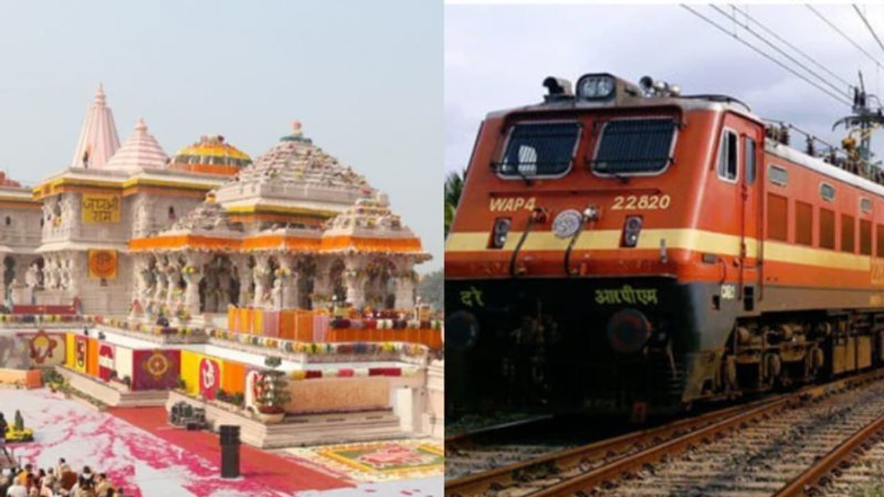 കേരളത്തില്നിന്നുള്ള അയോധ്യയിലേക്കുള്ള ആദ്യ ട്രെയിന് നാളെ, വിശദാശംങ്ങളറിയാം കേരളത്തില്നിന്നുള്ള അയോധ്യയിലേക്കുള്ള ആദ്യ ട്രെയിന് നാളെ, വിശദാശംങ്ങളറിയാം