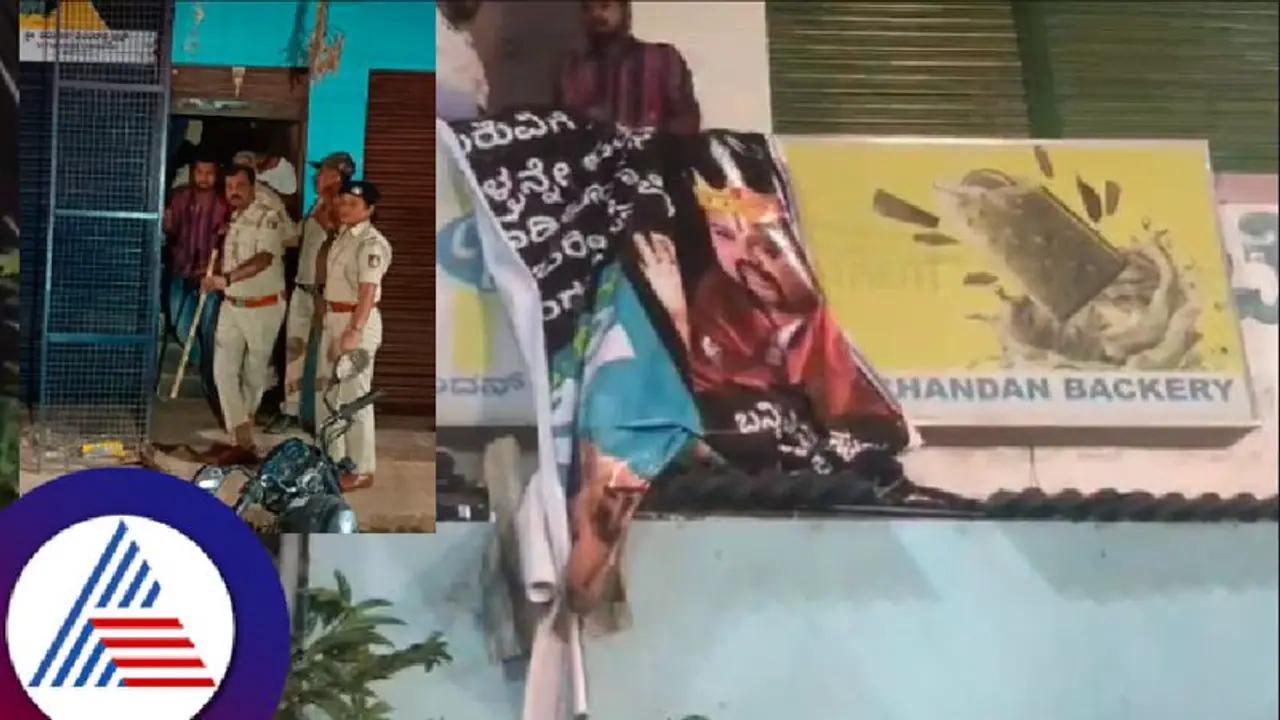 ಚಕ್ರವರ್ತಿ ಸೂಲಿಬೆಲೆ ಕಾರ್ಯಕ್ರಮಕ್ಕೆ ಕಾಂಗ್ರೆಸ್ ಕಾರ್ಯಕರ್ತರು ಅಡ್ಡಿ; ತಿರುಗಿಬಿದ್ದ 200ಕ್ಕೂ ಹೆಚ್ಚು ಬಿಜೆಪಿ ಕಾರ್ಯಕರ್ತರು!