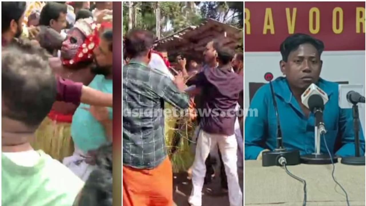 കണ്ണൂരിൽ തെയ്യം കെട്ടിയയാൾക്ക് നാട്ടുകാരുടെ മർദ്ദനം, വിശദീകരണവുമായി ക്ഷേത്ര കമ്മിറ്റിയും കോലധാരിയും കണ്ണൂരിൽ തെയ്യം കെട്ടിയയാൾക്ക് നാട്ടുകാരുടെ മർദ്ദനം, വിശദീകരണവുമായി ക്ഷേത്ര കമ്മിറ്റിയും കോലധാരിയും