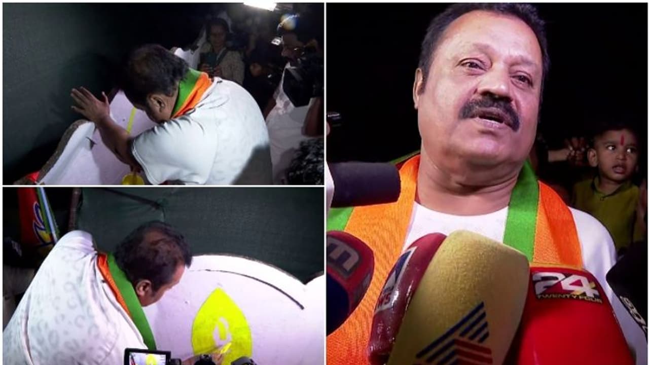 തൃശ്ശൂരിൽ താമരയുടെ ചെറിയ ഭാഗം മതിലിൽ വരച്ച് സുരഷ് ഗോപി, ചോദിച്ചവർക്ക് മറുപടി, പേര് എഴുതാൻ സമയമായിട്ടില്ല! തൃശ്ശൂരിൽ താമരയുടെ ചെറിയ ഭാഗം മതിലിൽ വരച്ച് സുരഷ് ഗോപി, ചോദിച്ചവർക്ക് മറുപടി, പേര് എഴുതാൻ സമയമായിട്ടില്ല!