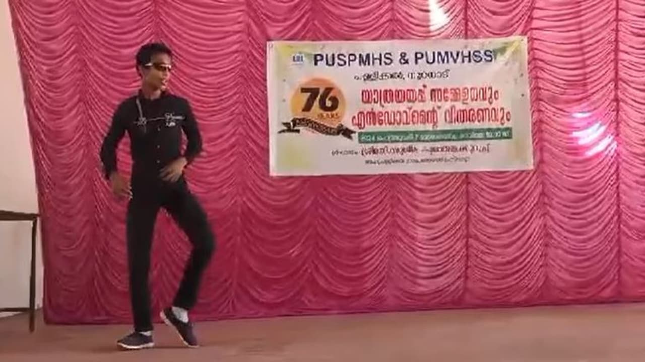 ഹമ്പമ്പോ ചെക്കൻ ഒരേ പൊളി, ഇതെന്തോന്ന് യന്ത്രമനുഷ്യനോ! മാജിക്കൽ പ്രകടനത്തിൽ കണ്ണുതള്ളി സോഷ്യൽ മീഡിയ ഹമ്പമ്പോ ചെക്കൻ ഒരേ പൊളി, ഇതെന്തോന്ന് യന്ത്രമനുഷ്യനോ! മാജിക്കൽ പ്രകടനത്തിൽ കണ്ണുതള്ളി സോഷ്യൽ മീഡിയ