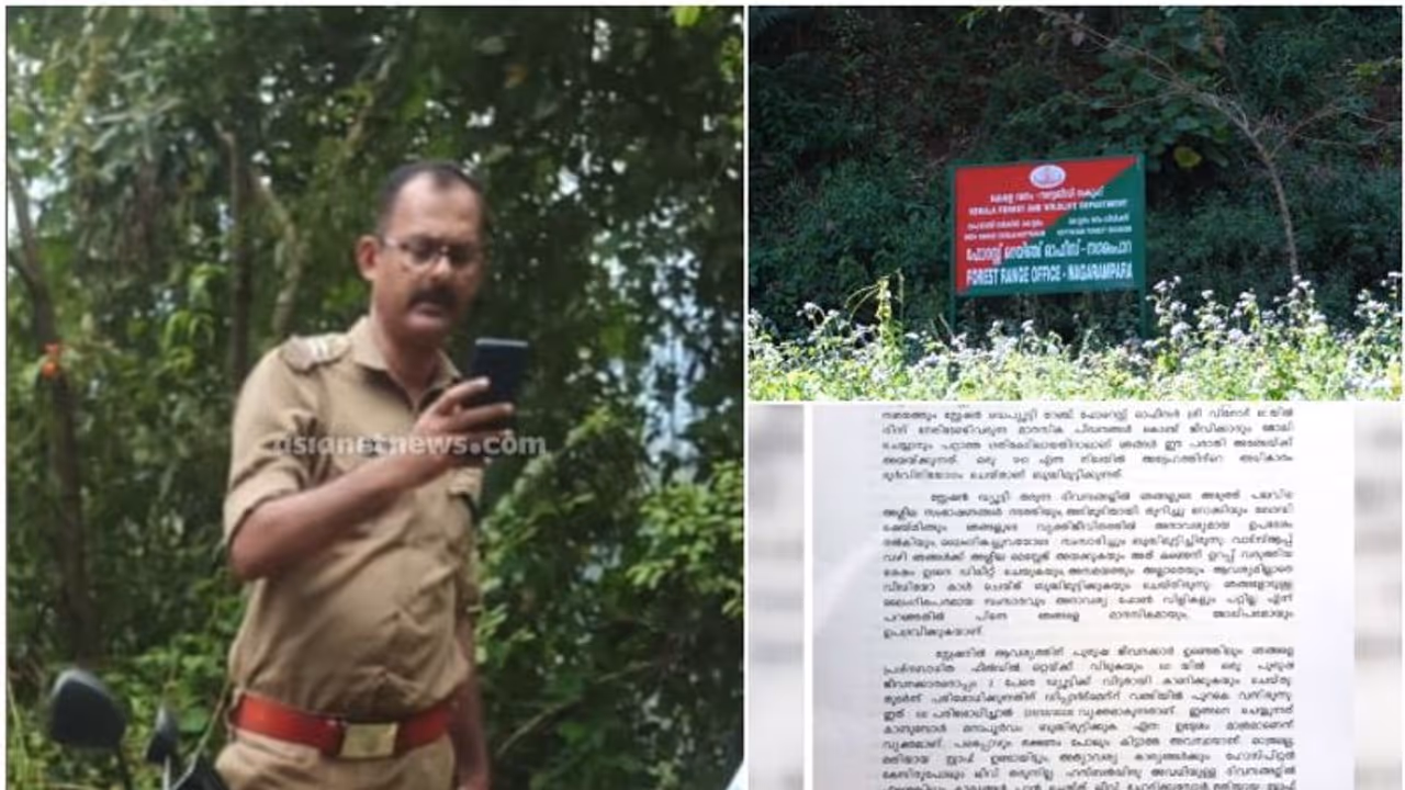 അശ്ലീല സന്ദേശം, രാത്രിയിൽ വീഡിയോ കോൾ; ഒരു രക്ഷയുമില്ല, പരാതിപ്പെട്ടു; വനം വകുപ്പ് ഉദ്യോഗസ്ഥന് സസ്പെൻഷൻ അശ്ലീല സന്ദേശം, രാത്രിയിൽ വീഡിയോ കോൾ; ഒരു രക്ഷയുമില്ല, പരാതിപ്പെട്ടു; വനം വകുപ്പ് ഉദ്യോഗസ്ഥന് സസ്പെൻഷൻ