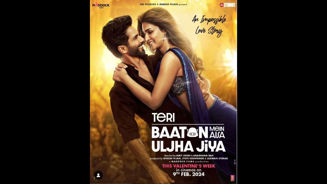 ತೇರಿ ಬಾತೋ ಮೇ ಐಸಾ ಉಲ್ಜಾ ಜಿಯಾ ಒಟಿಟಿ ಬಿಡುಗಡೆ ದಿನಾಂಕ ಫಿಕ್ಸ್; ದಿನಾಂಕ, ಪ್ಲ್ಯಾಟ್ಫಾರಂ ಯಾವುದು ? ತೇರಿ ಬಾತೋ ಮೇ ಐಸಾ ಉಲ್ಜಾ ಜಿಯಾ ಒಟಿಟಿ ಬಿಡುಗಡೆ ದಿನಾಂಕ ಫಿಕ್ಸ್; ದಿನಾಂಕ, ಪ್ಲ್ಯಾಟ್ಫಾರಂ ಯಾವುದು ?