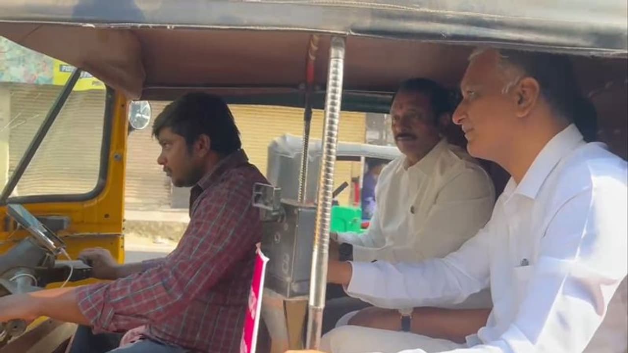 నిరసన: ఆటోలో అసెంబ్లీకి వెళ్లిన బీఆర్ఎస్ ఎమ్మెల్యేలు, ఎమ్మెల్సీలు నిరసన: ఆటోలో అసెంబ్లీకి వెళ్లిన బీఆర్ఎస్ ఎమ్మెల్యేలు, ఎమ్మెల్సీలు