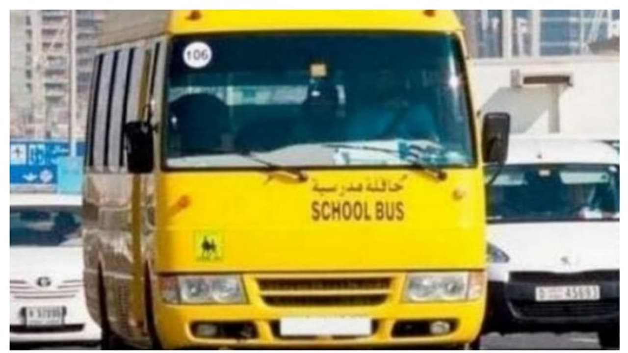 യുഎഇയില്‍ സ്കൂള്‍ ബസ് അപകടത്തില്‍പ്പെട്ട് അഞ്ചുപേര്‍ക്ക് പരിക്ക്