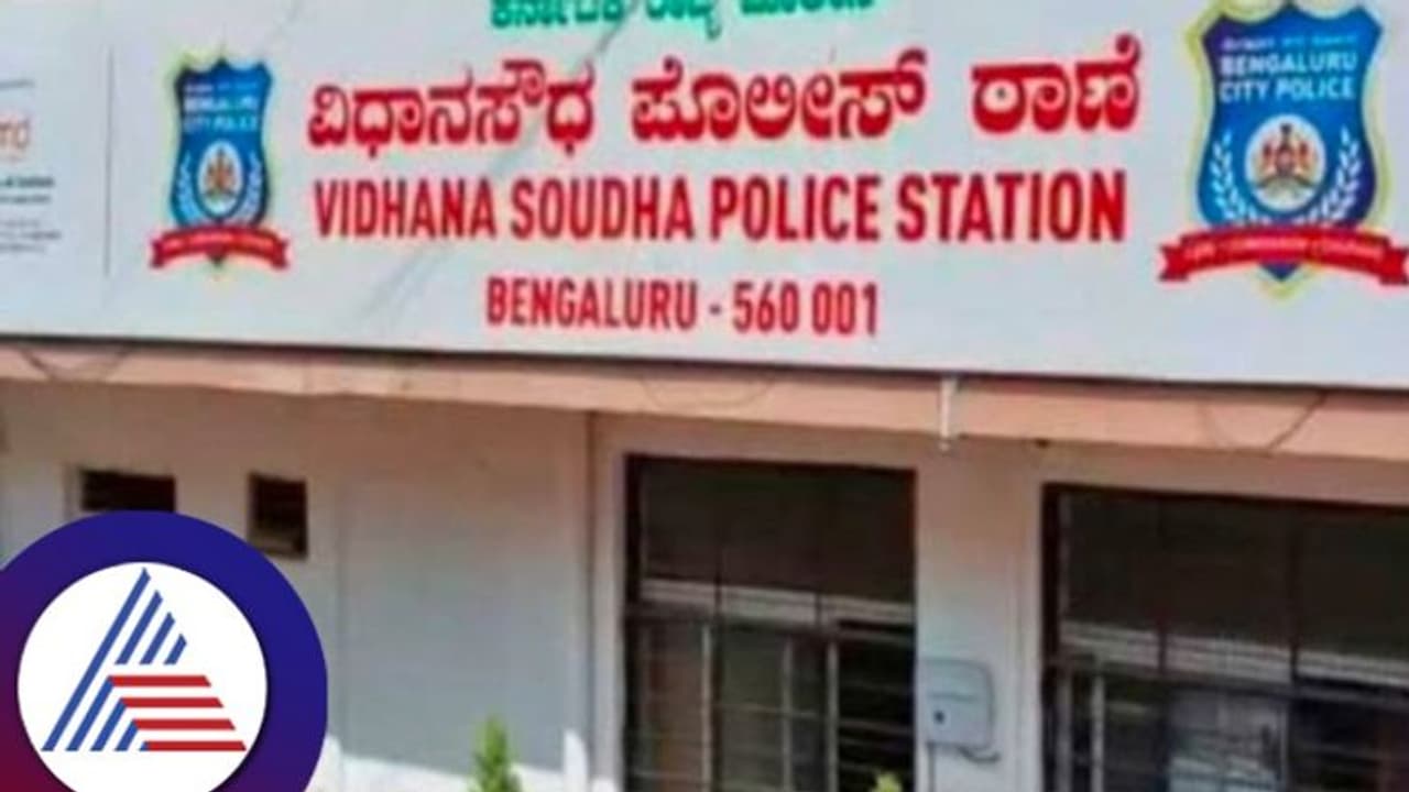 ಕೋರ್ಟ್‌ನಲ್ಲಿ ಸರ್ಕಾರಿ ನೌಕರಿ ಕೊಡಿಸೋದಾಗಿ ರೈತನ ಮಗನಿಗೆ ₹1.80 ಲಕ್ಷ ವಂಚನೆ; ಹಣ ಕೇಳಿದ್ರೆ ಗತಿ ಕಾಣಿಸುವೆ ಎಂದ ದುರುಳ! 