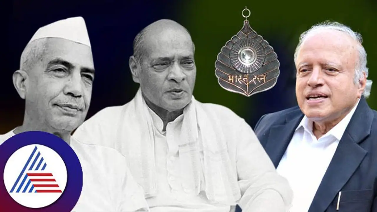 ಪಿವಿ ನರಸಿಂಹರಾವ್, ಚೌಧರಿ ಚರಣ್ ಸಿಂಗ್,ಎಂಎಸ್ ಸ್ವಾಮಿನಾಥನ್‌ಗೆ ಭಾರತ ರತ್ನ ಘೋಷಣೆ