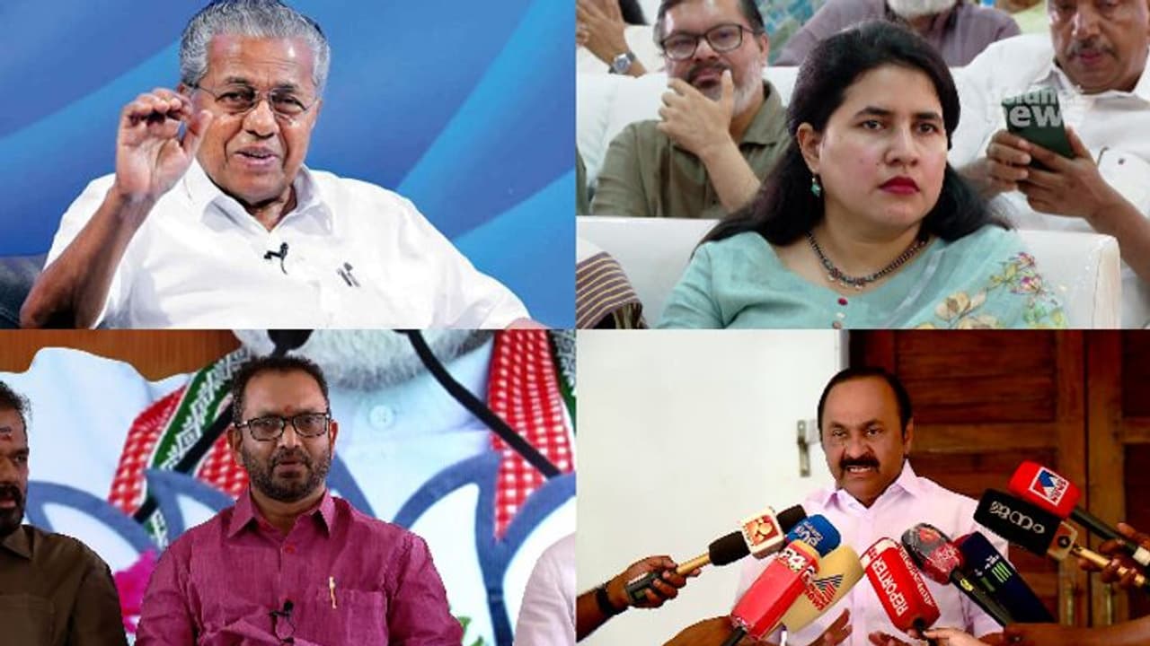 Kerala: Veena Vijayan trying to obstruct SFIO probe in 'monthly payment' case, says BJP Kerala: Veena Vijayan trying to obstruct SFIO probe in 'monthly payment' case, says BJP