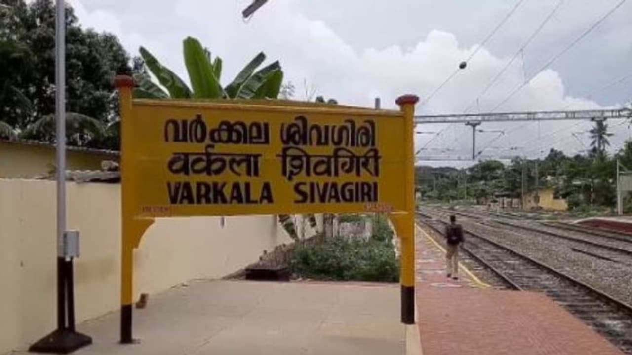 വര്‍ക്കല ശിവഗിരിയിൽ കൈവരിയിൽ ഇരുന്ന 65കാരൻ കനാലില്‍ വീണ് മരിച്ചു