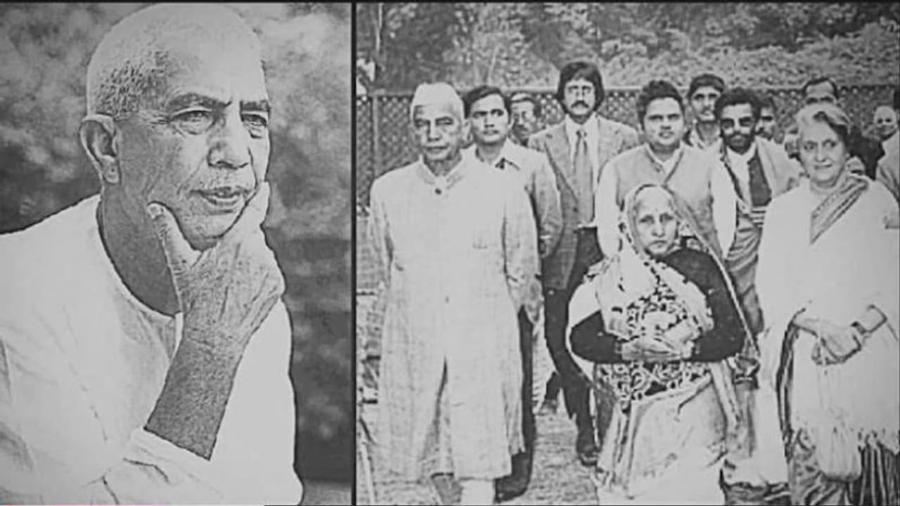 ಭಾರತರತ್ನ: ಯುಪಿಯಲ್ಲಿ ಎಲ್ಲರಿಗೂ ಭೂಮಿ ಸಮಾನ ಹಂಚಿಕೆ ಆಗುವಂತೆ ಮಾಡಿದ್ದ ಚೌಧರಿ ಚರಣ್ ಸಿಂಗ್ ಭಾರತರತ್ನ: ಯುಪಿಯಲ್ಲಿ ಎಲ್ಲರಿಗೂ ಭೂಮಿ ಸಮಾನ ಹಂಚಿಕೆ ಆಗುವಂತೆ ಮಾಡಿದ್ದ ಚೌಧರಿ ಚರಣ್ ಸಿಂಗ್