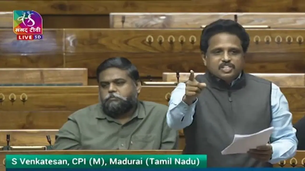 இந்தியாவை விற்று வாங்கும் அந்த 4 பேர் நாடாளுமன்றத்தில் சு.வெங்கடேசன் எம்.பி. பேச்சு!