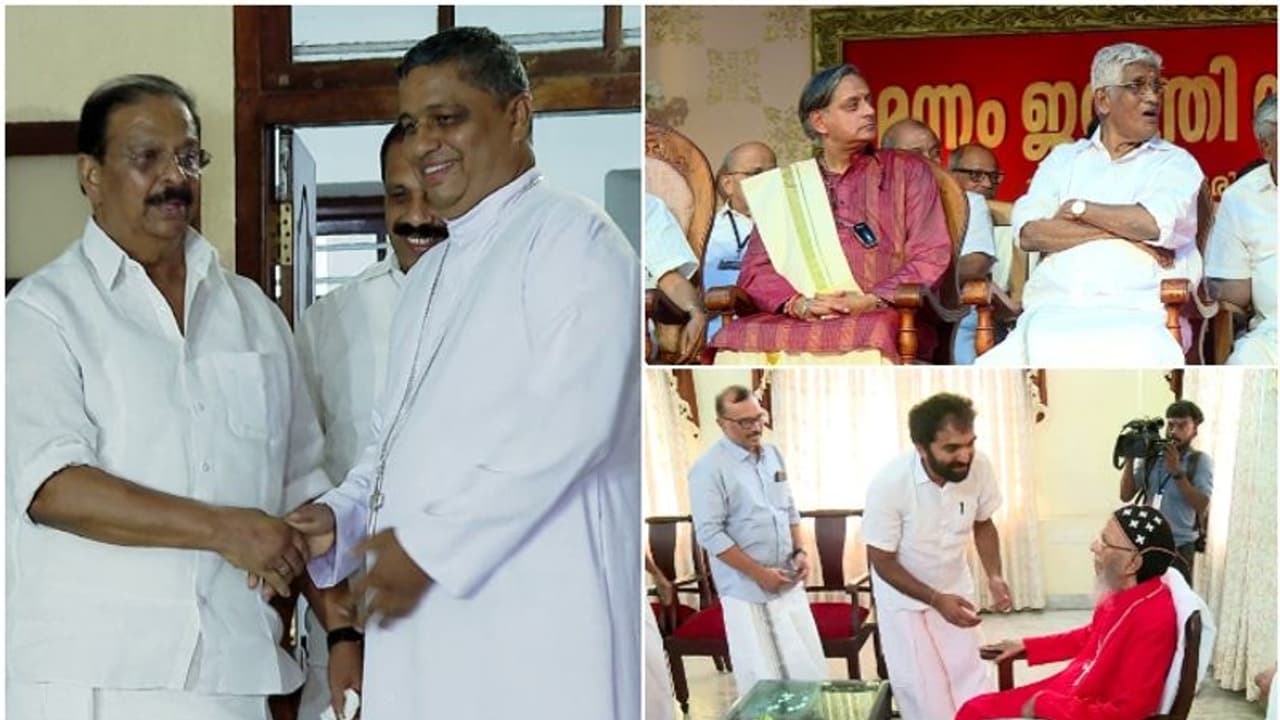 മതസാമുദായിക നേതൃത്വങ്ങളുമായി സൗഹൃദം ഉറപ്പാക്കാനൊരുങ്ങി കോണ്ഗ്രസ്; ലക്ഷ്യം ലോക്സഭാ തെരഞ്ഞെടുപ്പ് മതസാമുദായിക നേതൃത്വങ്ങളുമായി സൗഹൃദം ഉറപ്പാക്കാനൊരുങ്ങി കോണ്ഗ്രസ്; ലക്ഷ്യം ലോക്സഭാ തെരഞ്ഞെടുപ്പ്