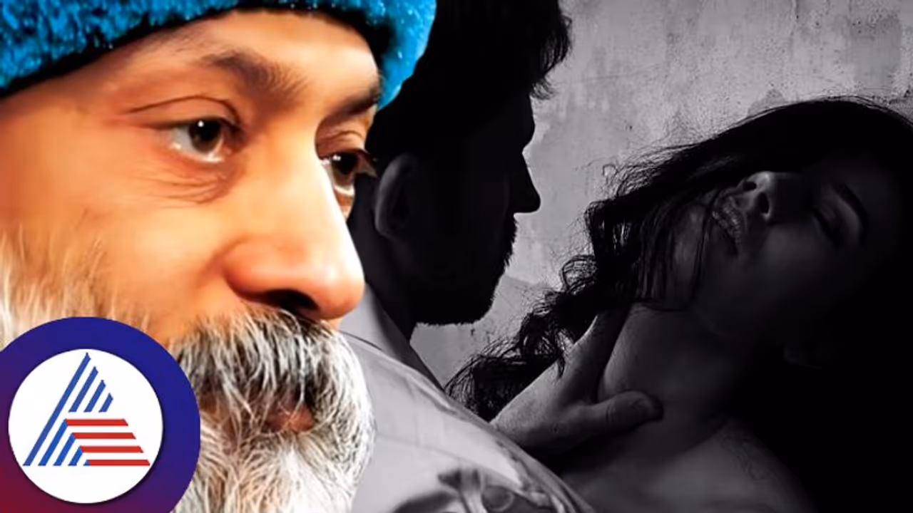 'ಸ್ತ್ರೀಯ ಸೆಕ್ಸ್‌ ಹೀಗಿರುತ್ತೆ....' ಇದನ್ನು ಹೇಳಿದವರು ಚಾಣಕ್ಯರಲ್ಲ, ವಾತ್ಸಾಯನನೂ ಅಲ್ಲ, ಮತ್ಯಾರು?