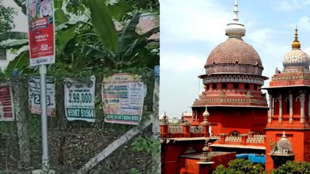 போலி ஆவணங்கள் மூலம் ரூ.14 கோடி நில அபகரிப்பு! 6 பேர் மீது குற்றப்பத்திரிகை தாக்கல் செய்ய ஐகோர்ட் உத்தரவு.! போலி ஆவணங்கள் மூலம் ரூ.14 கோடி நில அபகரிப்பு! 6 பேர் மீது குற்றப்பத்திரிகை தாக்கல் செய்ய ஐகோர்ட் உத்தரவு.!