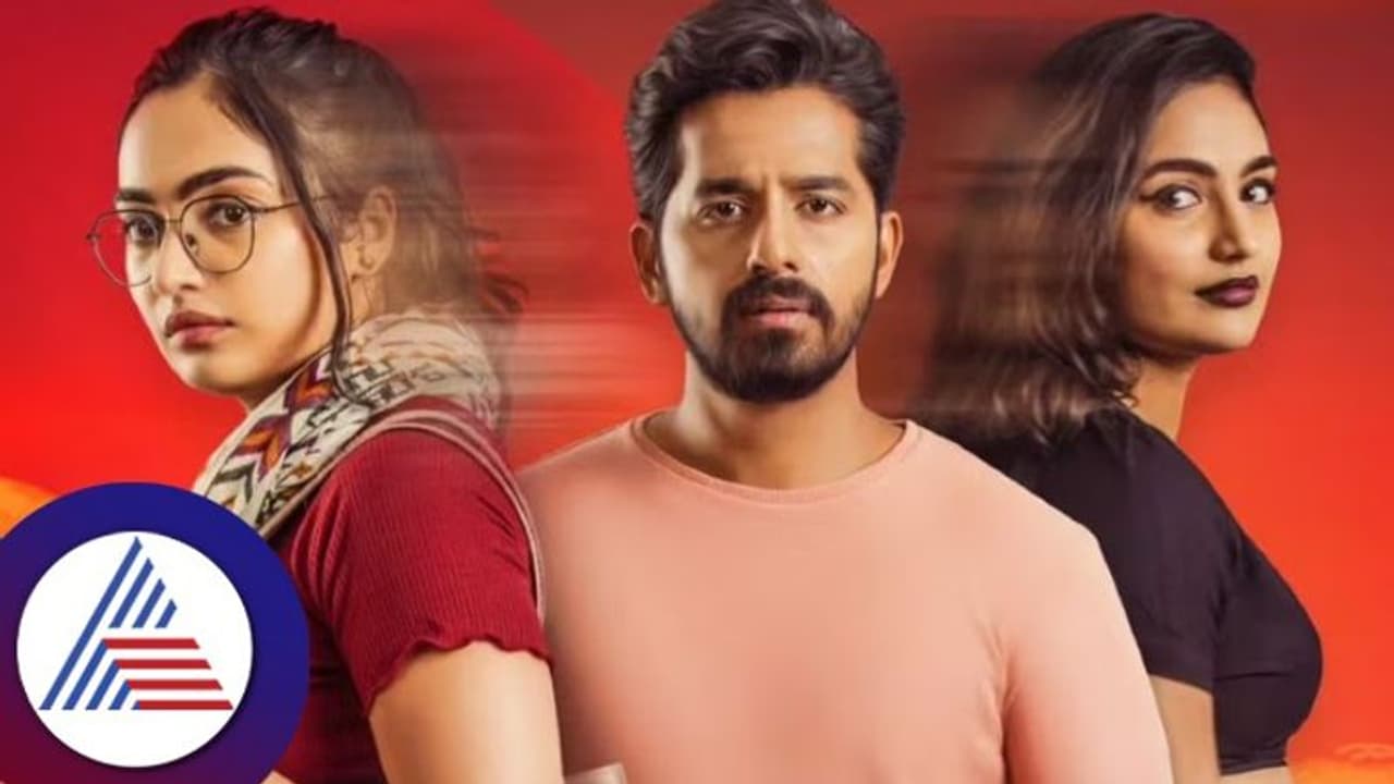 Juni Review ಬದುಕು ಡಿಸಾರ್ಡರ್, ಪ್ರೇಮ ಪ್ರೀ ಆರ್ಡರ್ Juni Review ಬದುಕು ಡಿಸಾರ್ಡರ್, ಪ್ರೇಮ ಪ್ರೀ ಆರ್ಡರ್