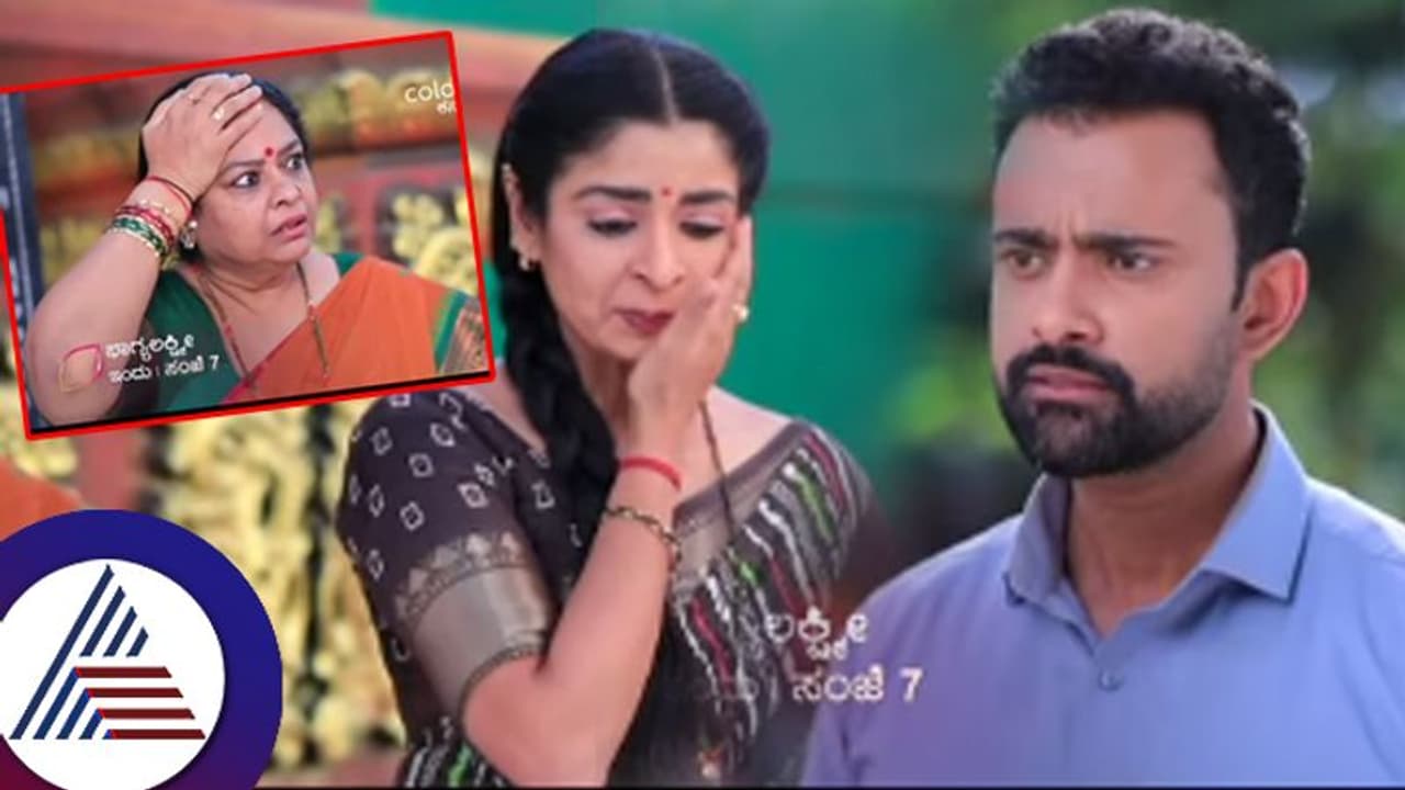 ತಾಂಡವ್​ಗೆ ಭಾಗ್ಯಳಿಂದ ಏಳು ದಿನಗಳ ಚಾಲೆಂಜ್​! ಹೆಣ್ಣಿನ ಸಹಾಯವಿಲ್ಲದೇ ಈ ಗೆಲುವು ಸಾಧ್ಯನಾ? 