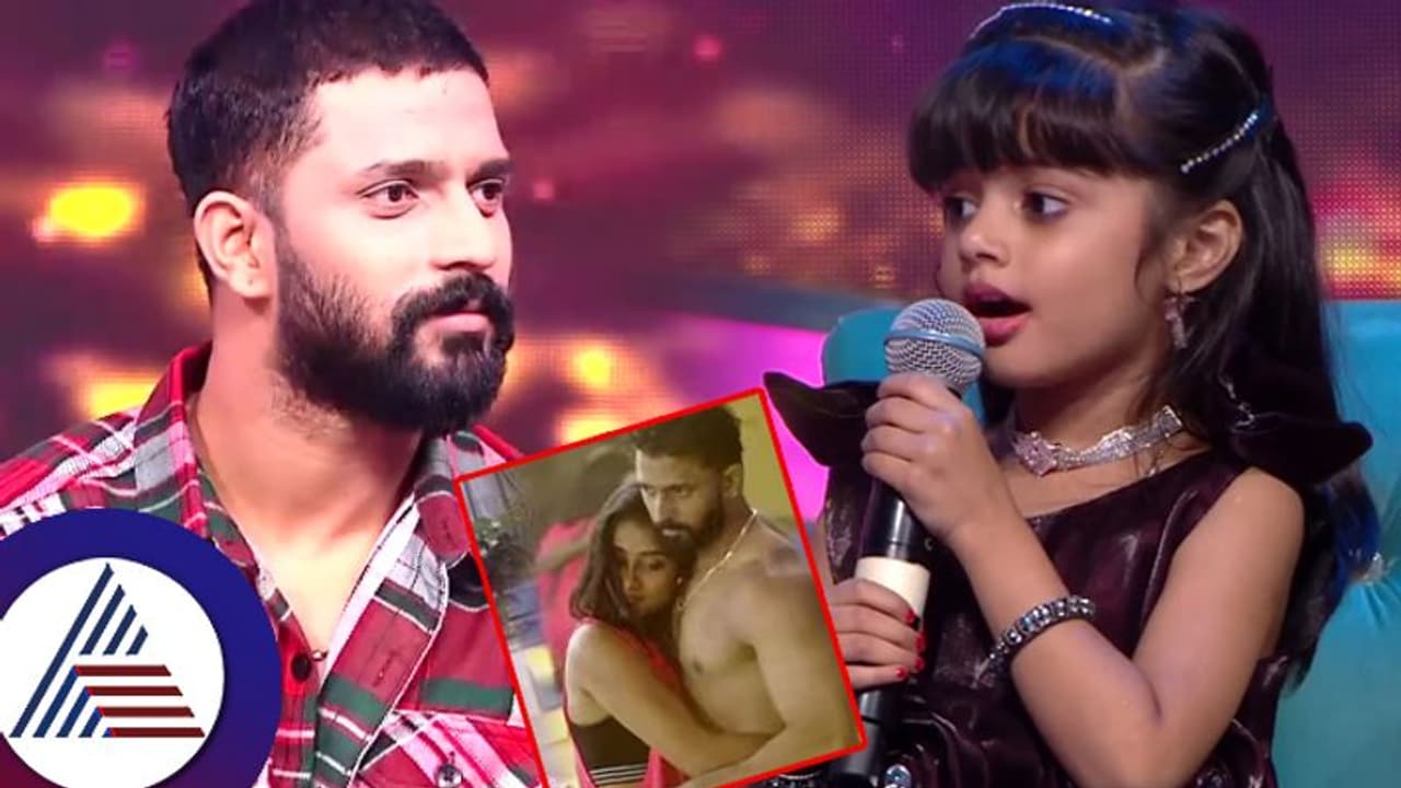 ಸಂಗೀತಾ ಕುರಿತು ಕಾರ್ತಿಕ್ಗೆ ಮಕ್ಕಳು ಹೀಗೆ ಪ್ರಶ್ನೆ ಕೇಳೋದಾ? ಪ್ರಶ್ನೆಗಳಿಗೆ ಬಿಗ್ಬಾಸ್ ವಿನ್ನರ್ ಸುಸ್ತೋ ಸುಸ್ತು! ಸಂಗೀತಾ ಕುರಿತು ಕಾರ್ತಿಕ್ಗೆ ಮಕ್ಕಳು ಹೀಗೆ ಪ್ರಶ್ನೆ ಕೇಳೋದಾ? ಪ್ರಶ್ನೆಗಳಿಗೆ ಬಿಗ್ಬಾಸ್ ವಿನ್ನರ್ ಸುಸ್ತೋ ಸುಸ್ತು!