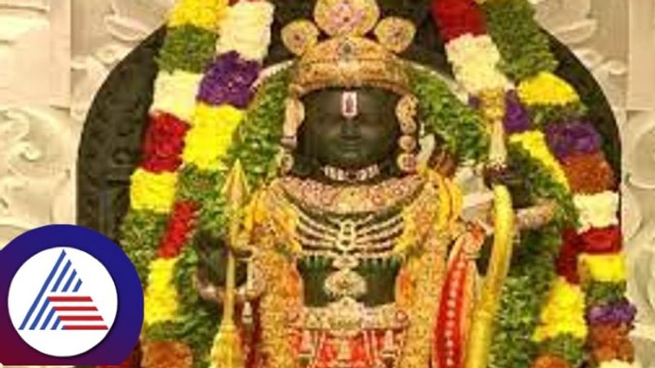 ಮಂಗಳೂರು ಶಾಲಾ ಶಿಕ್ಷಿಕಿಯಿಂದ ಅಯೋಧ್ಯಾ, ಪ್ರಭು ಶ್ರೀರಾಮನ ಅವಹೇಳನ: ಪೋಷಕರು ಹಿಂದೂ ಕಾರ್ಯಕರ್ತರು ಆಕ್ರೋಶ 