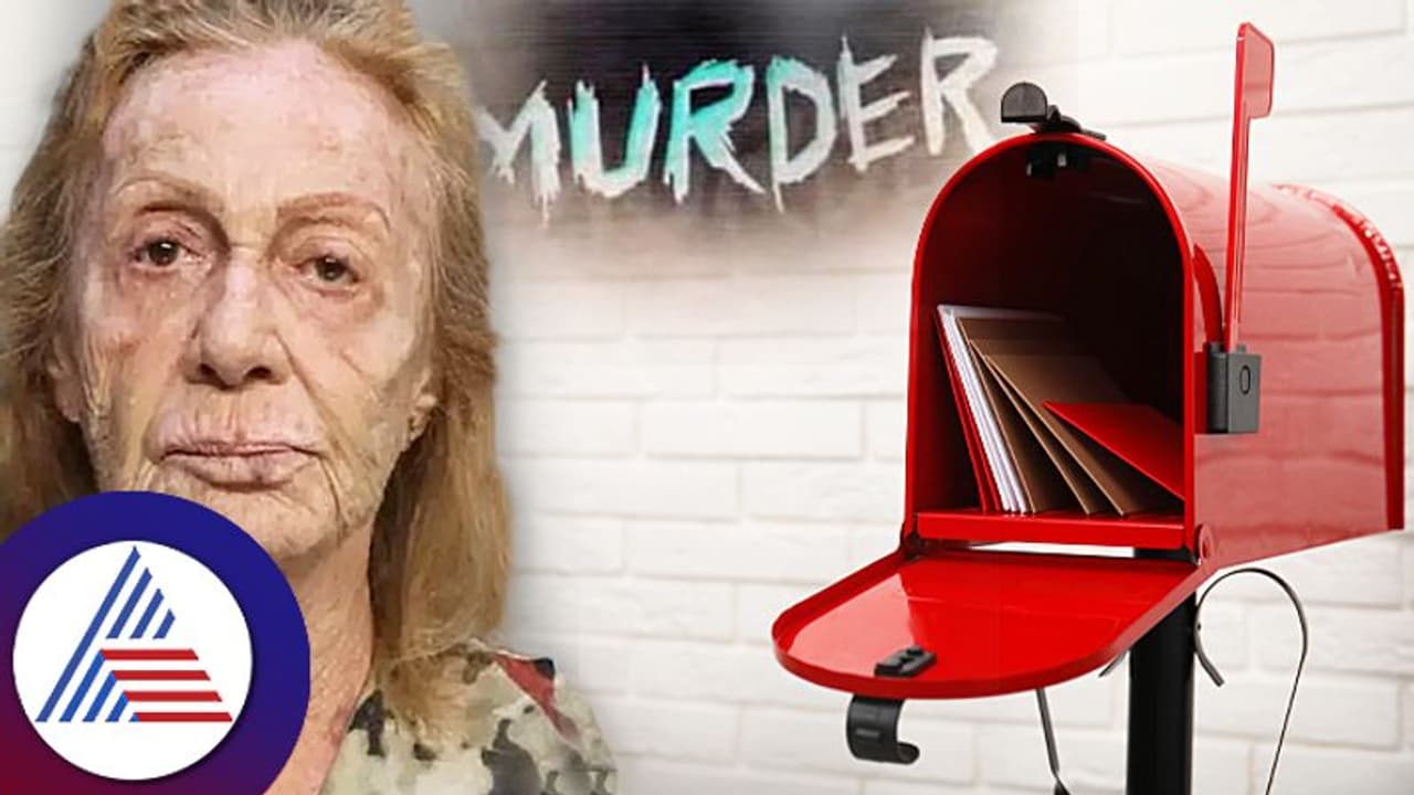 60 ವರ್ಷದ ಹಿಂದೆ ಸಿಕ್ಕ ಪೋಸ್ಟ್ ಕಾರ್ಡಲ್ಲಿ ಅಂಥದ್ದೇನಿತ್ತು? ಪತಿ ಮೇಲೆ ಮಾರಣಾಂತಿಕ ಹಲ್ಲೆ ನಡೆಸಿದ ಪತ್ನಿ 60 ವರ್ಷದ ಹಿಂದೆ ಸಿಕ್ಕ ಪೋಸ್ಟ್ ಕಾರ್ಡಲ್ಲಿ ಅಂಥದ್ದೇನಿತ್ತು? ಪತಿ ಮೇಲೆ ಮಾರಣಾಂತಿಕ ಹಲ್ಲೆ ನಡೆಸಿದ ಪತ್ನಿ