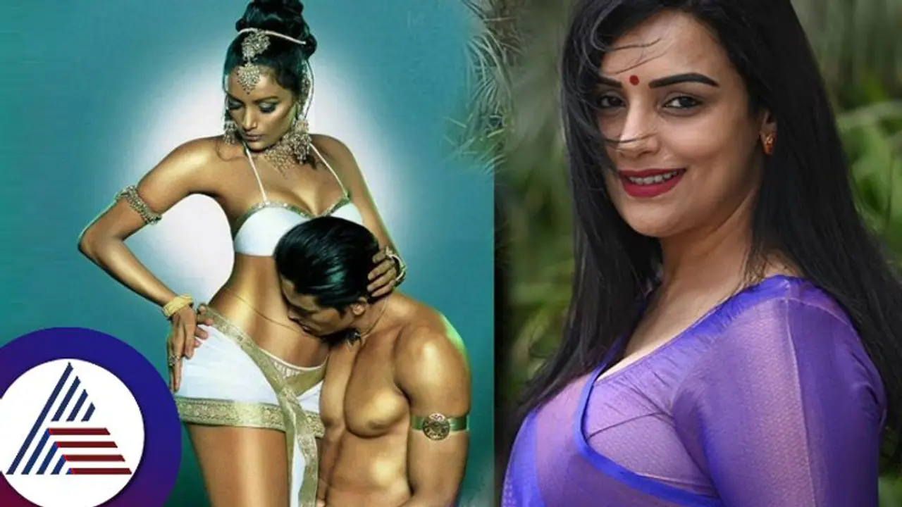 ಸಿನಿಮಾದಲ್ಲಿ ಬೆತ್ತಗಾಗಲು ನಾನ್​ ರೆಡಿ: ಕಾಮಸೂತ್ರದ ಬೆಡಗಿ ಶ್ವೇತಾ ಮೆನನ್ ಹೇಳಿದ್ದೇನು ಕೇಳಿ... 