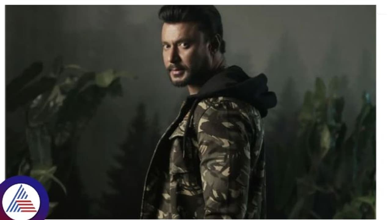 ZEE5 ಒಟಿಟಿಯಲ್ಲಿ ದರ್ಶನ್ 'ಕಾಟೇರ' ಸಿನಿಮಾ ಕಲರವ; ಮುಗಿಲು ಮುಟ್ಟಿದ ಅಭಿಮಾನಿಗಳ ಸಂಭ್ರಮ! ZEE5 ಒಟಿಟಿಯಲ್ಲಿ ದರ್ಶನ್ 'ಕಾಟೇರ' ಸಿನಿಮಾ ಕಲರವ; ಮುಗಿಲು ಮುಟ್ಟಿದ ಅಭಿಮಾನಿಗಳ ಸಂಭ್ರಮ!