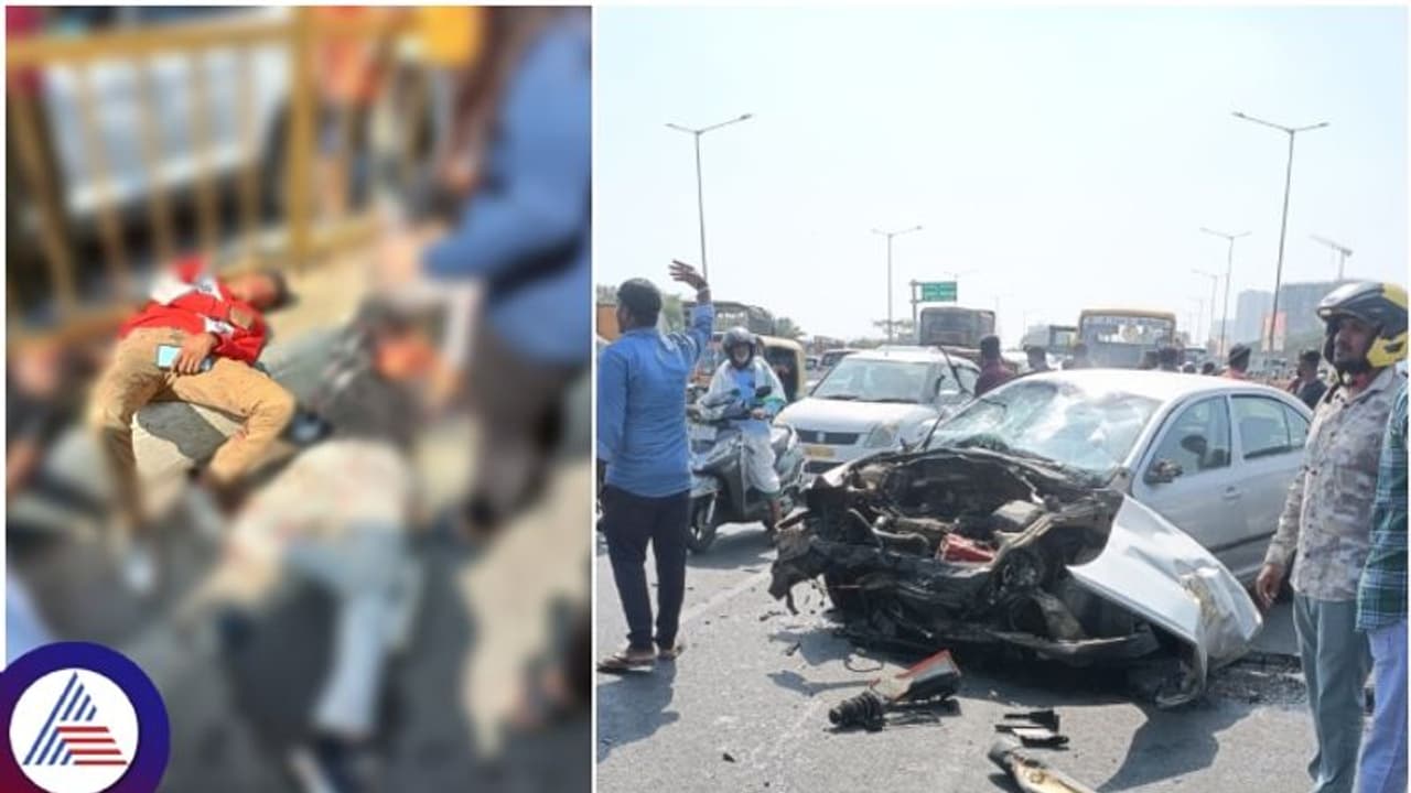 ಬೆಂಗಳೂರು ಹೊಸಕೋಟೆ ಹೆದ್ದಾರಿಯಲ್ಲಿ ಭೀಕರ ಅಪಘಾತ, ಮೊಬೈಲ್ ಹಿಡಿದುಕೊಂಡೇ ಪ್ರಾಣಬಿಟ್ಟ ಯುವಕ! ಬೆಂಗಳೂರು ಹೊಸಕೋಟೆ ಹೆದ್ದಾರಿಯಲ್ಲಿ ಭೀಕರ ಅಪಘಾತ, ಮೊಬೈಲ್ ಹಿಡಿದುಕೊಂಡೇ ಪ್ರಾಣಬಿಟ್ಟ ಯುವಕ!